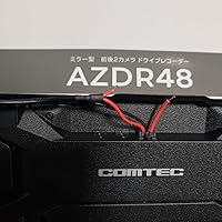 Amazon | 『コムテック ミラー型ドライブレコーダー ZDR048』と『駐車