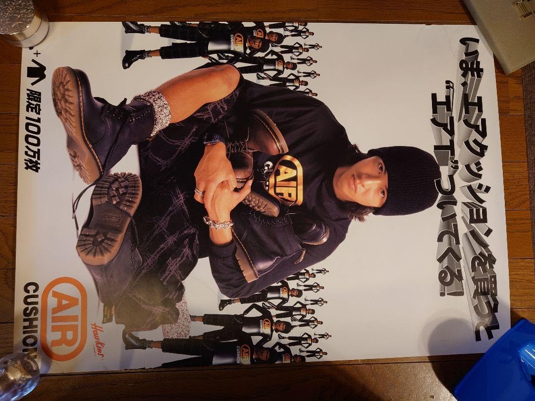 木村拓哉ホーキンス非売品ポスター激レアキムタクエアクッションブーツ