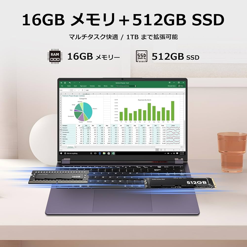 Amazon.co.jp: ノートパソコン Office搭載 15.6型 タッチパネル対応