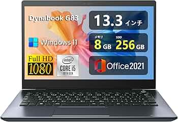 Amazon.co.jp: 【整備済み品】軽量薄型 ノートパソコンdynabook G83