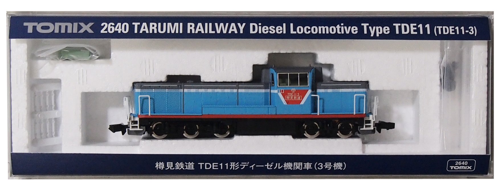 Amazon | TOMIX Nゲージ 樽見鉄道 TDE11形 3号機 2640 鉄道模型
