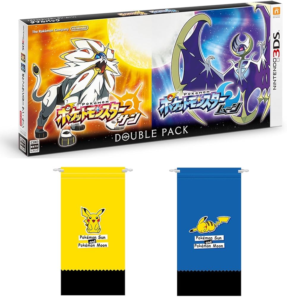 Amazon | ポケットモンスター サン・ムーン ダブルパック 【初回限定