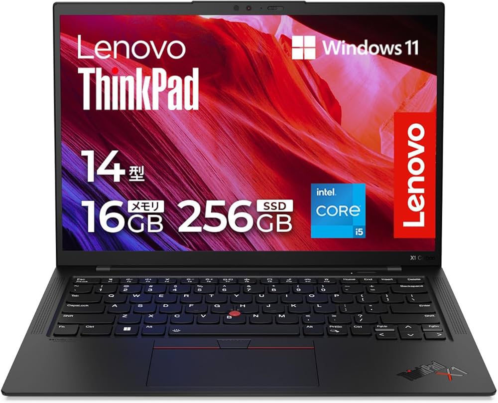 Amazon | 【公式】 Lenovo ThinkPad X1 Carbon Gen 11 ノートパソコン