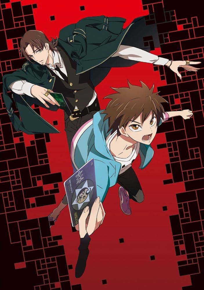 Amazon.co.jp: 「C」第4巻【初回限定生産版】 [DVD] : 内山昂輝, 戸松