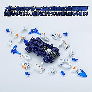 Amazon.co.jp: BEASTBOX 52TOYS BEASTDRIVE BD-01 WHEEL RAPTOR 