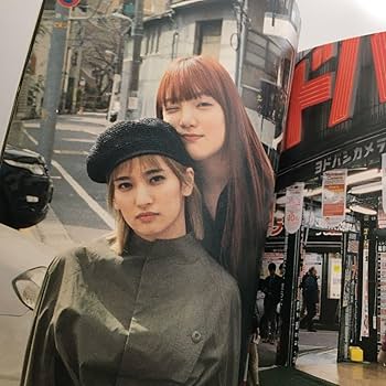 Amazon.co.jp: レア！SLY TOKYO 2018 仲野太賀 池田エライザ 佐田