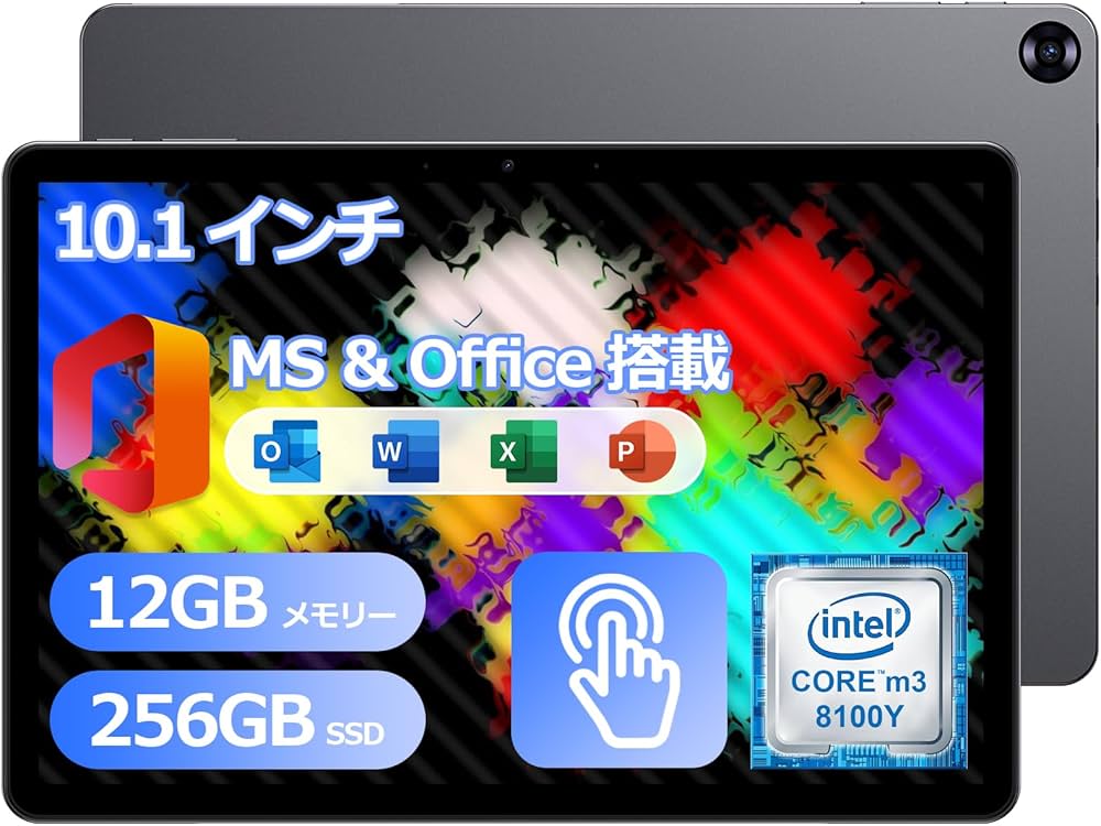 Amazon.co.jp: 2 in 1 タブレットPC 10.1型 Core m3-8100Y 12GB