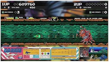 Amazon.co.jp: ダライアス コズミックコレクション【Amazon.co.jp