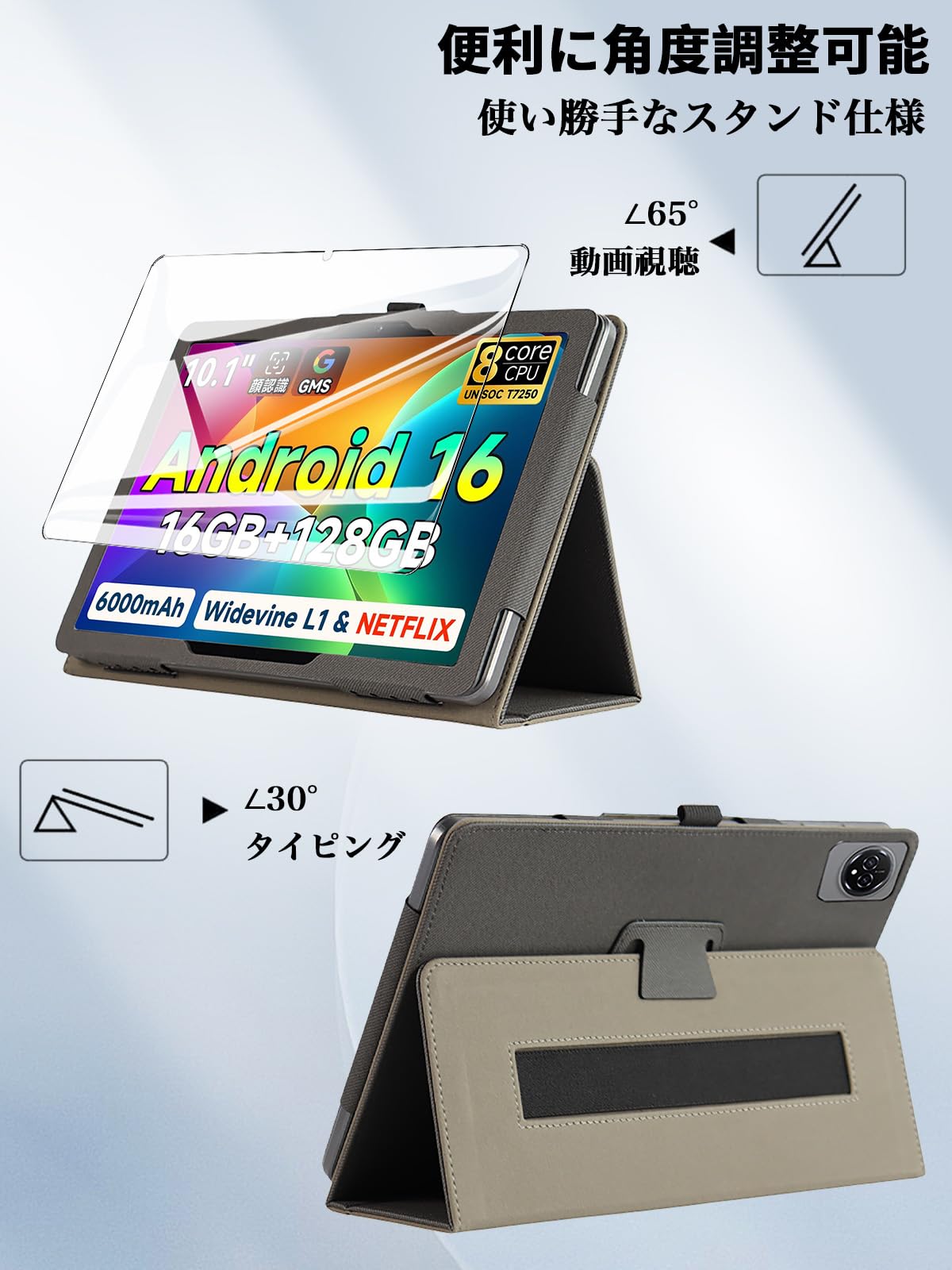Amazon.co.jp: For BMAX I10 Plus ケース フィルム セット BMAX