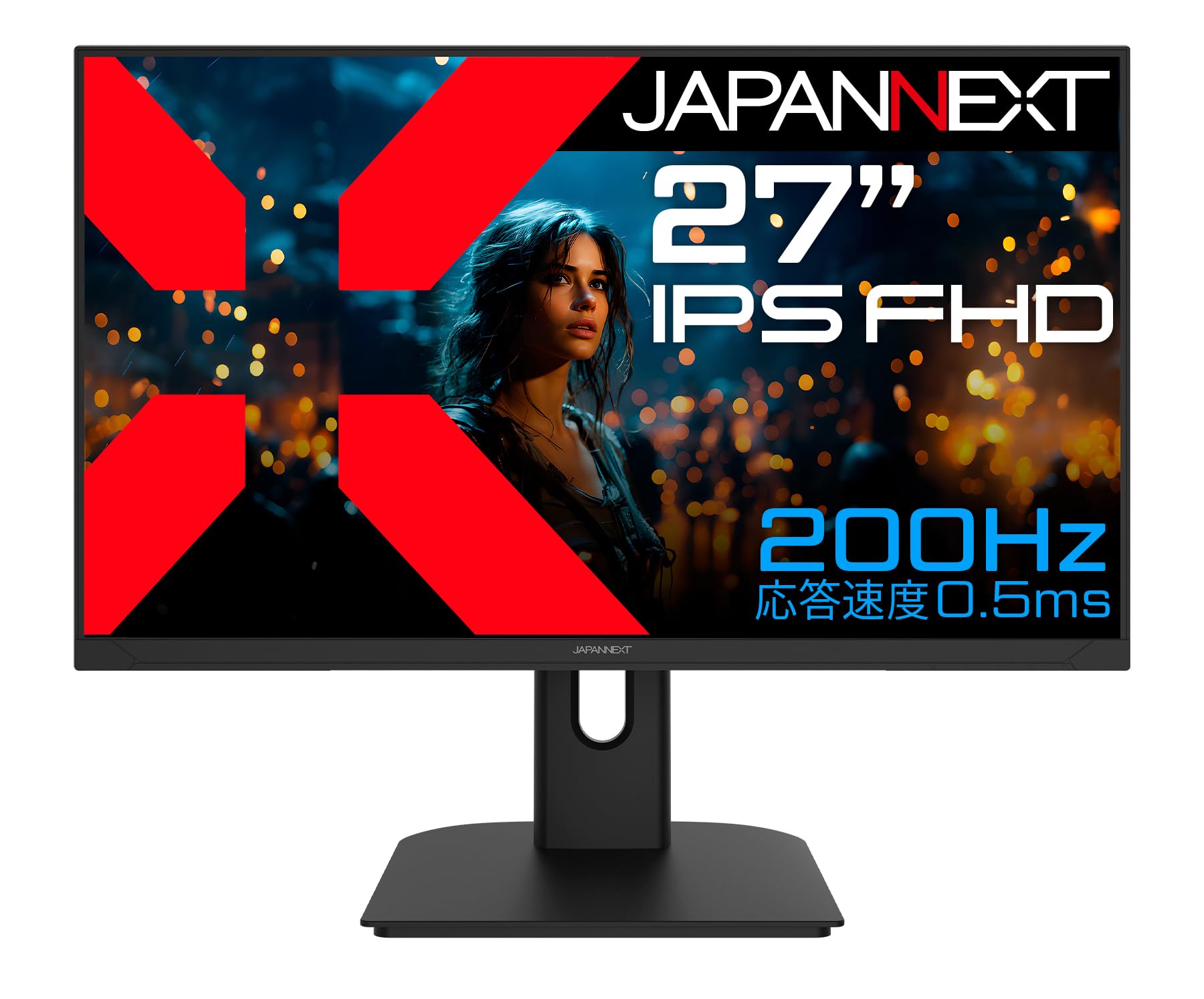Amazon.co.jp: JAPANNEXT 27インチ IPSパネル搭載 200Hz対応 フルHD