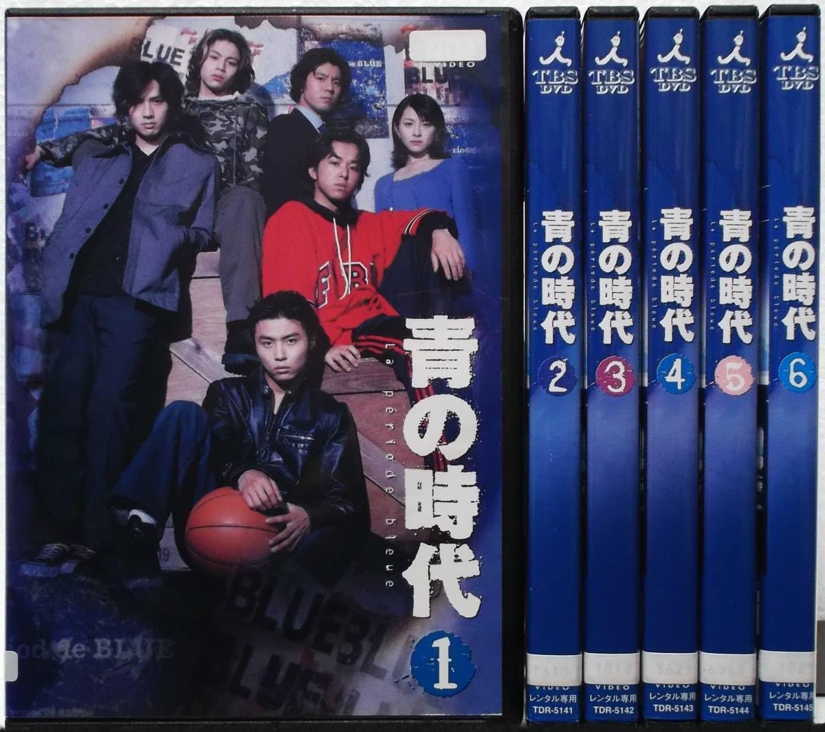 Amazon.co.jp: DVD 青の時代 全6巻セット(堂本剛,奥菜恵,上川隆也,安藤