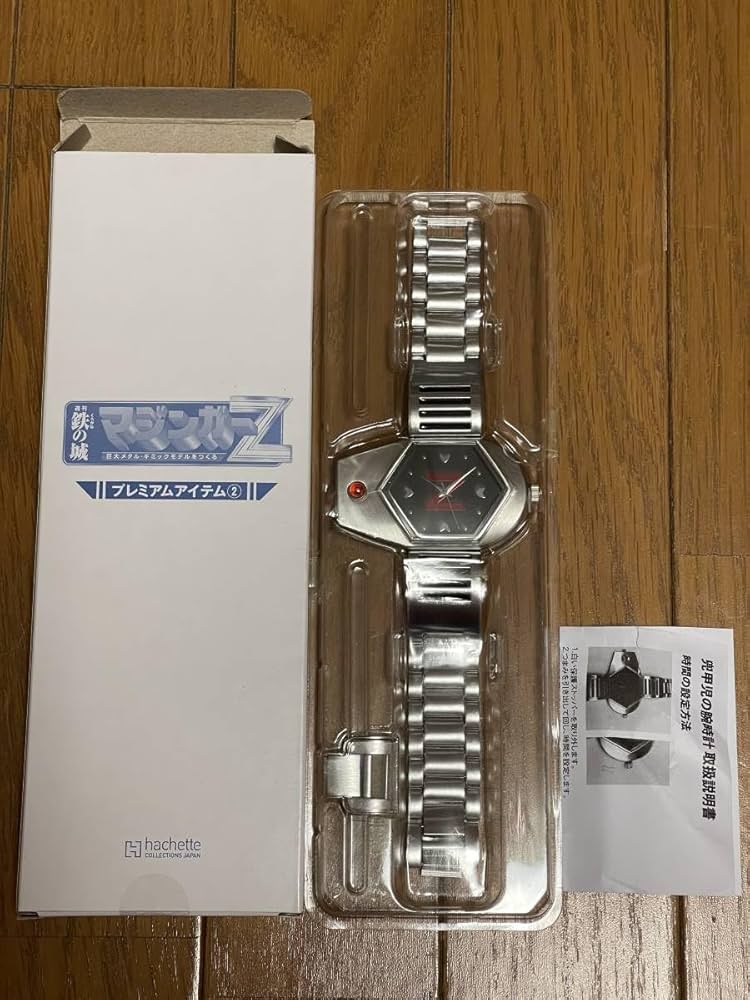 Amazon.co.jp: アシェット 週刊 鉄の城 マジンガーZ プレミアム