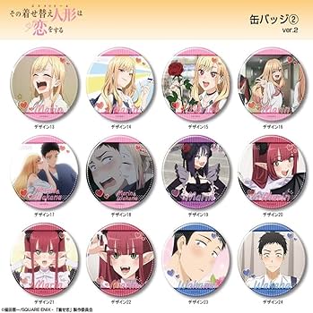 Amazon | TVアニメ その着せ替え人形(ビスク・ドール)は恋をする 缶