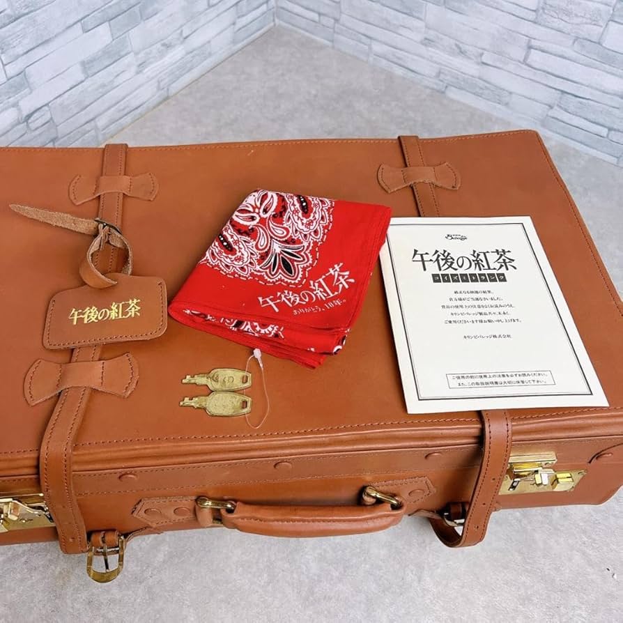 非売品 小泉今日子 コイズミトランク 午後の紅茶 ノベルティ 本革 トランク