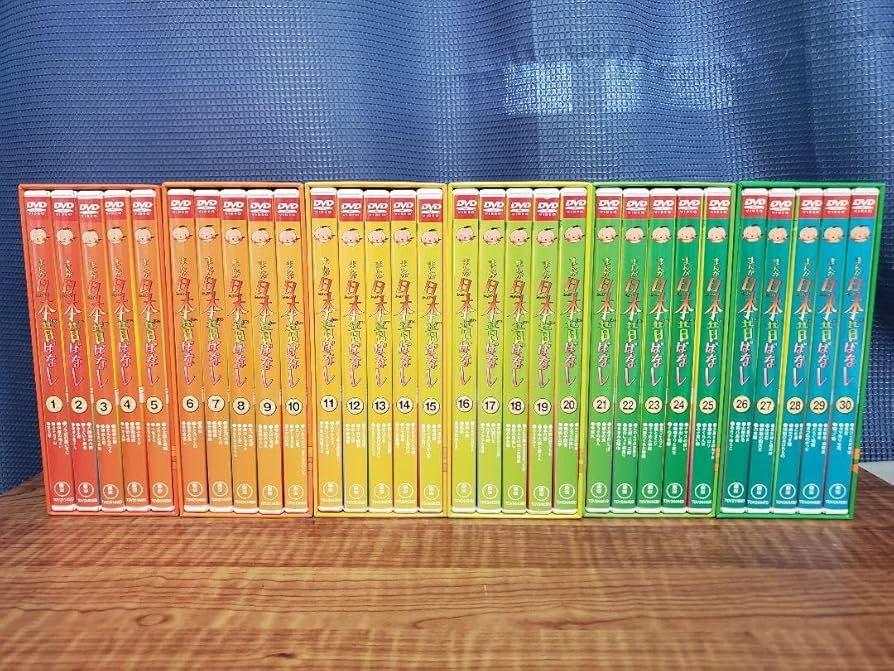 まんが日本昔ばなし 第Ⅰ〜第6集 Amazon.co.jp: まんが日本昔ばなし