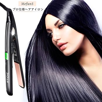 Amazon | Mefuns ストレートアイロン 28mm 2wayヘアアイロン マイナス