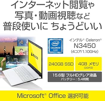 Amazon.co.jp: mouse ノートパソコン MB-B504E Celeron N3450/15.6型