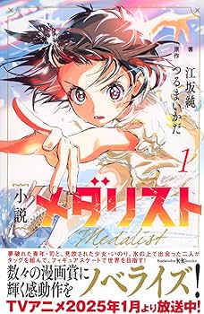 71Y8Dc16nzL._AC_UF350,