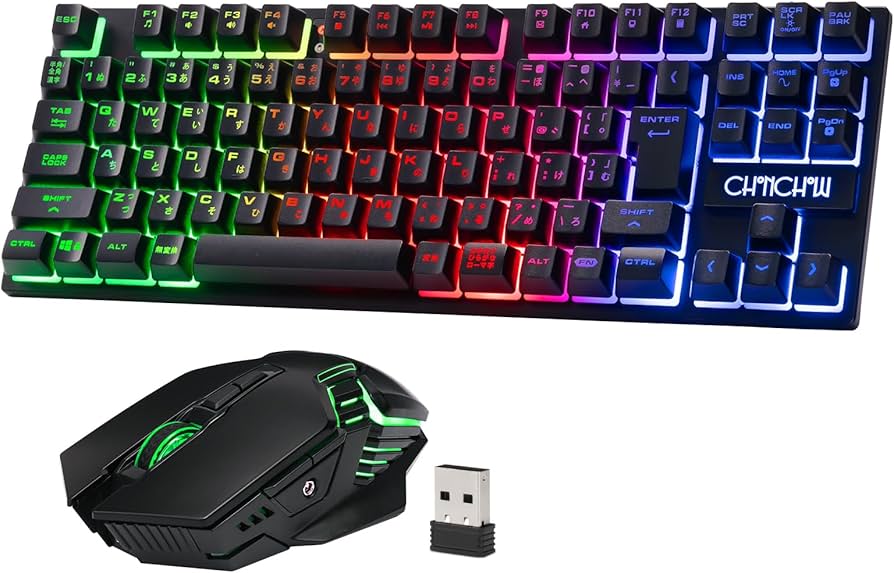 Amazon | キーボードマウス ワイヤレスゲーミング充電式セット 90キー