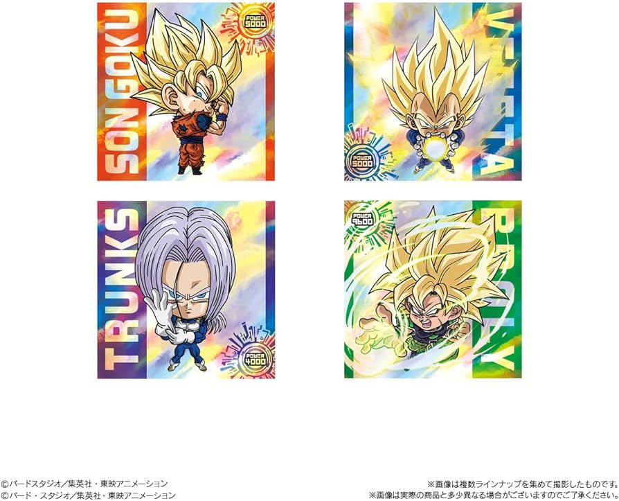 Amazon.co.jp: バンダイ(BANDAI) ドラゴンボール 超戦士シール