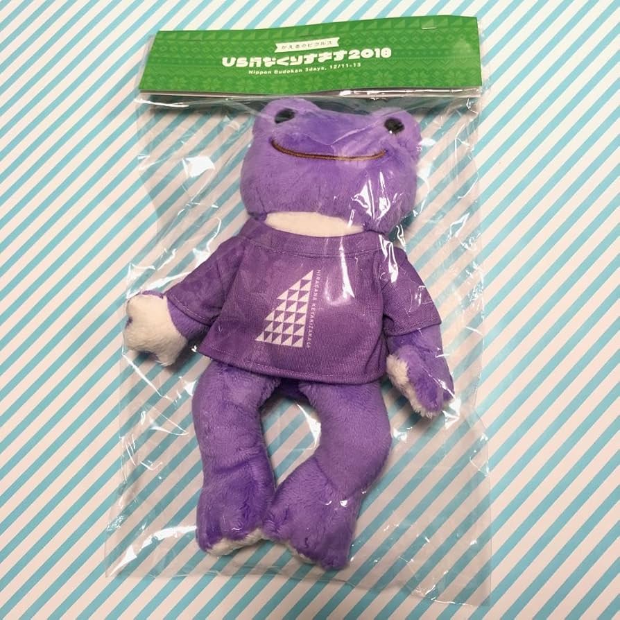 Amazon.co.jp: かえるのピクルス なすびんちょ 富田鈴花 日向坂 : おもちゃ