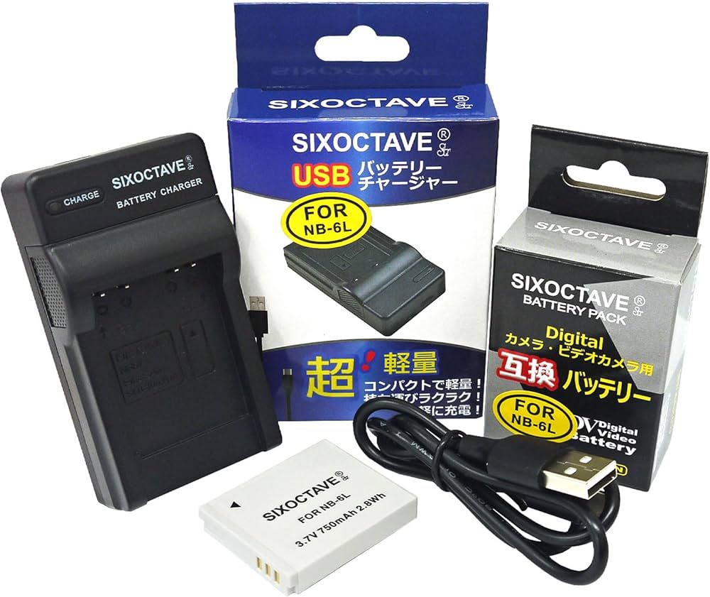 Amazon | str NB-6L NB-6LH キヤノン 互換バッテリー ＆ USB 充電器 CB