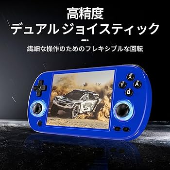Amazon | ANBERNIC RG40XXH ポータブルゲーム機 5G WiFi 4.2 Bluetooth