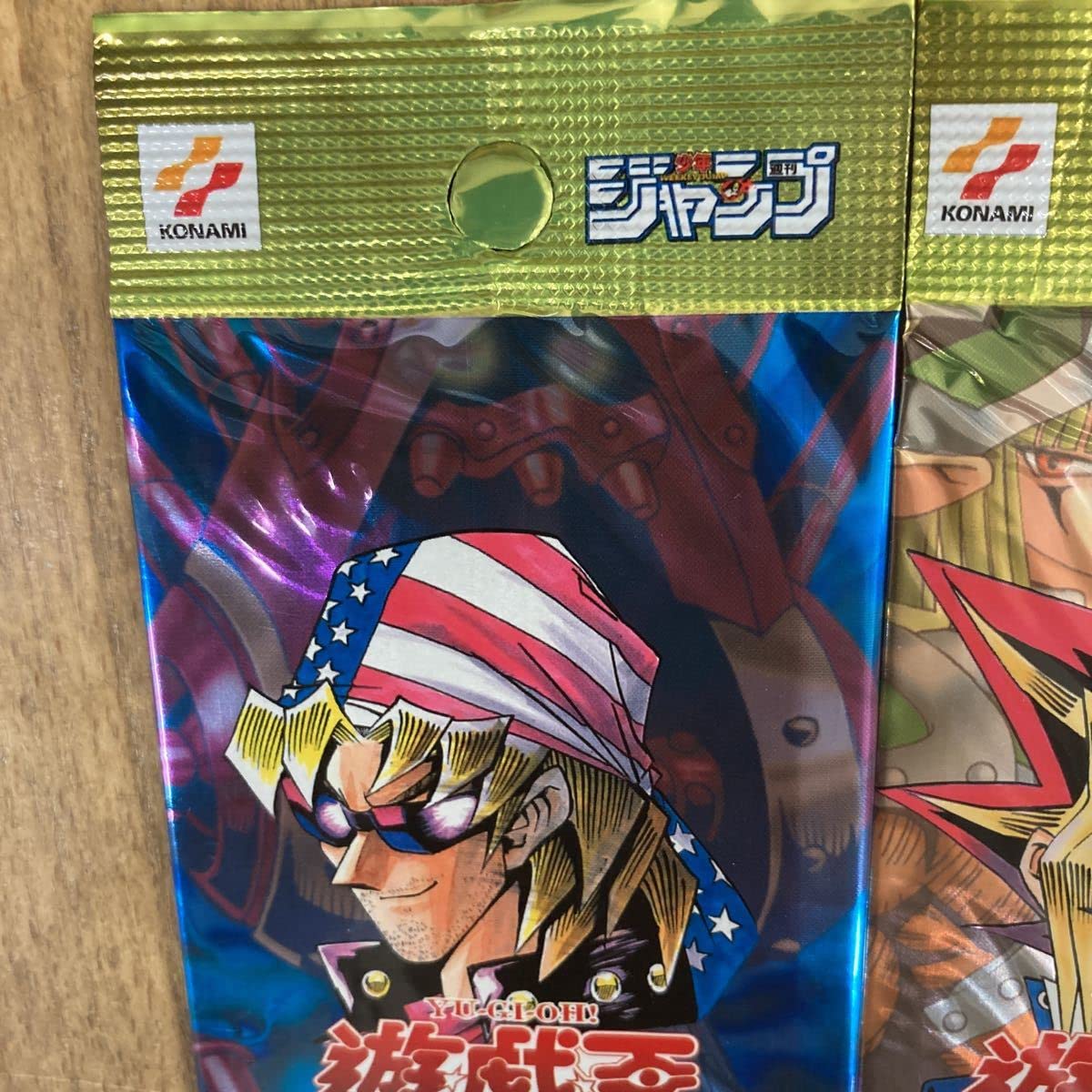 Amazon.co.jp: LIMITED EDTION2初期版リミテッドエディション2遊戯