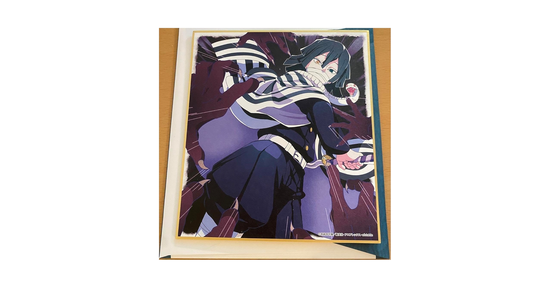 鬼滅の刃 ufotable webshopくじ 伊黒小芭内 B賞 アクリル色紙 鬼滅の刃