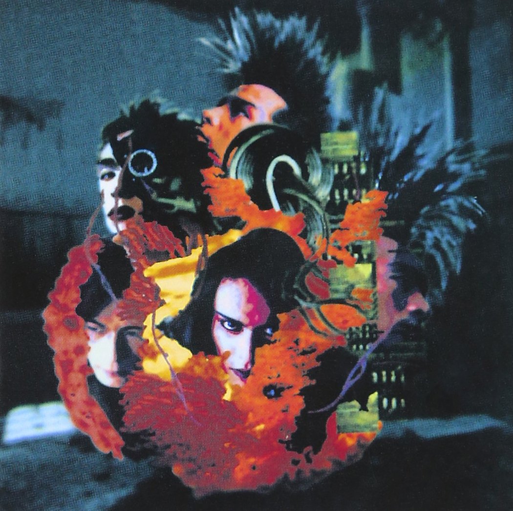 Amazon.co.jp: 狂った太陽 (デジタル・リマスター盤): ミュージック