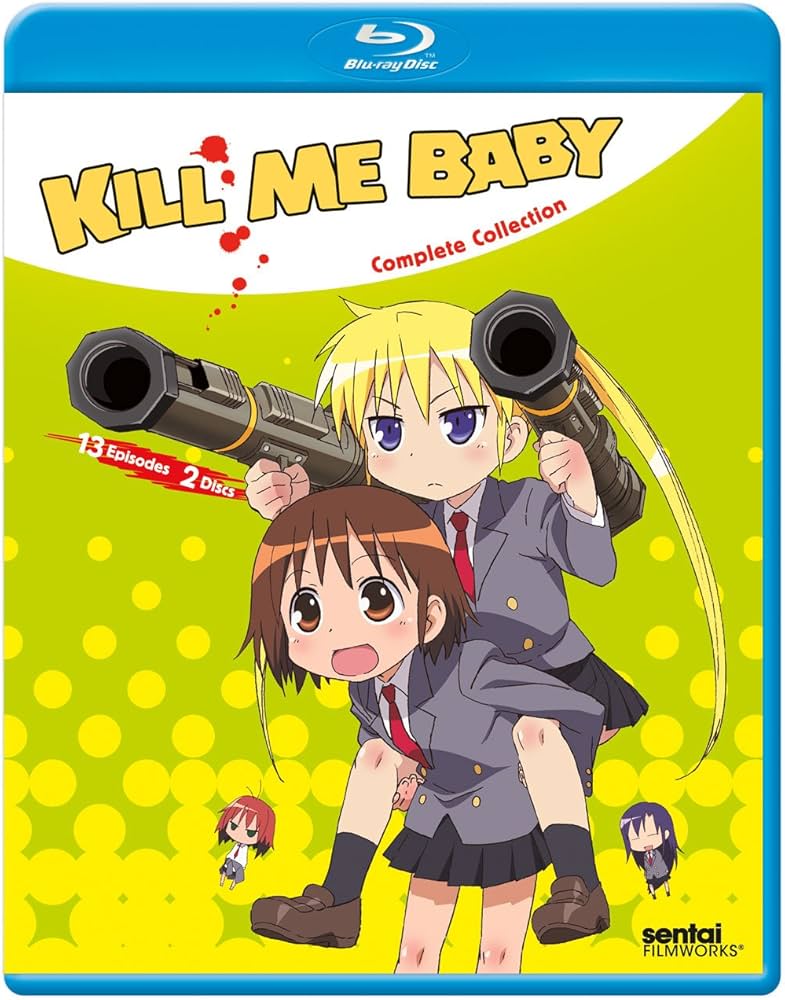 Amazon.co.jp: Kill Me Baby: Complete Collection [Blu-ray