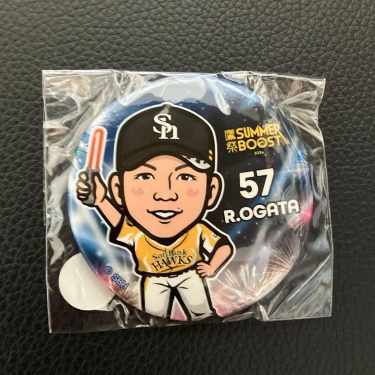 若鷹ガチャ ホークス 緒方理貢 9点セット 若鷹ガチャ ホークス 緒方理