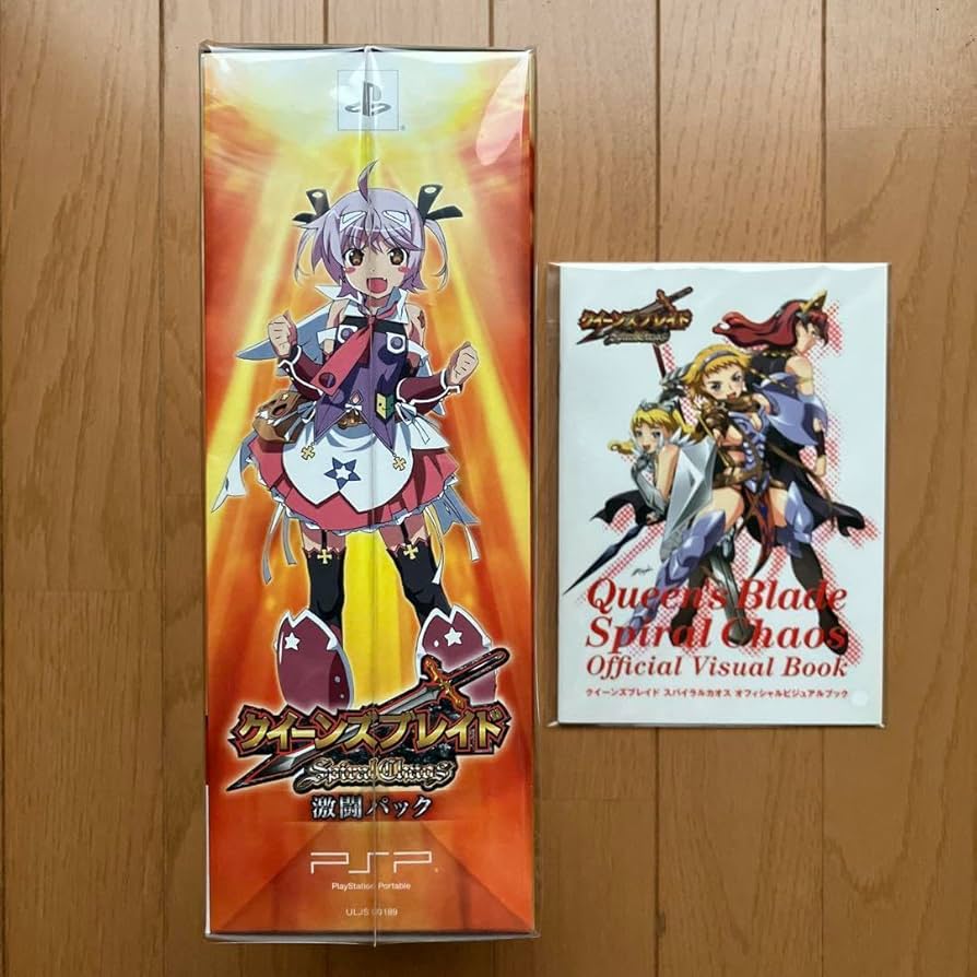 クイーンズブレイド スパイラルカオス 激闘パックPSP