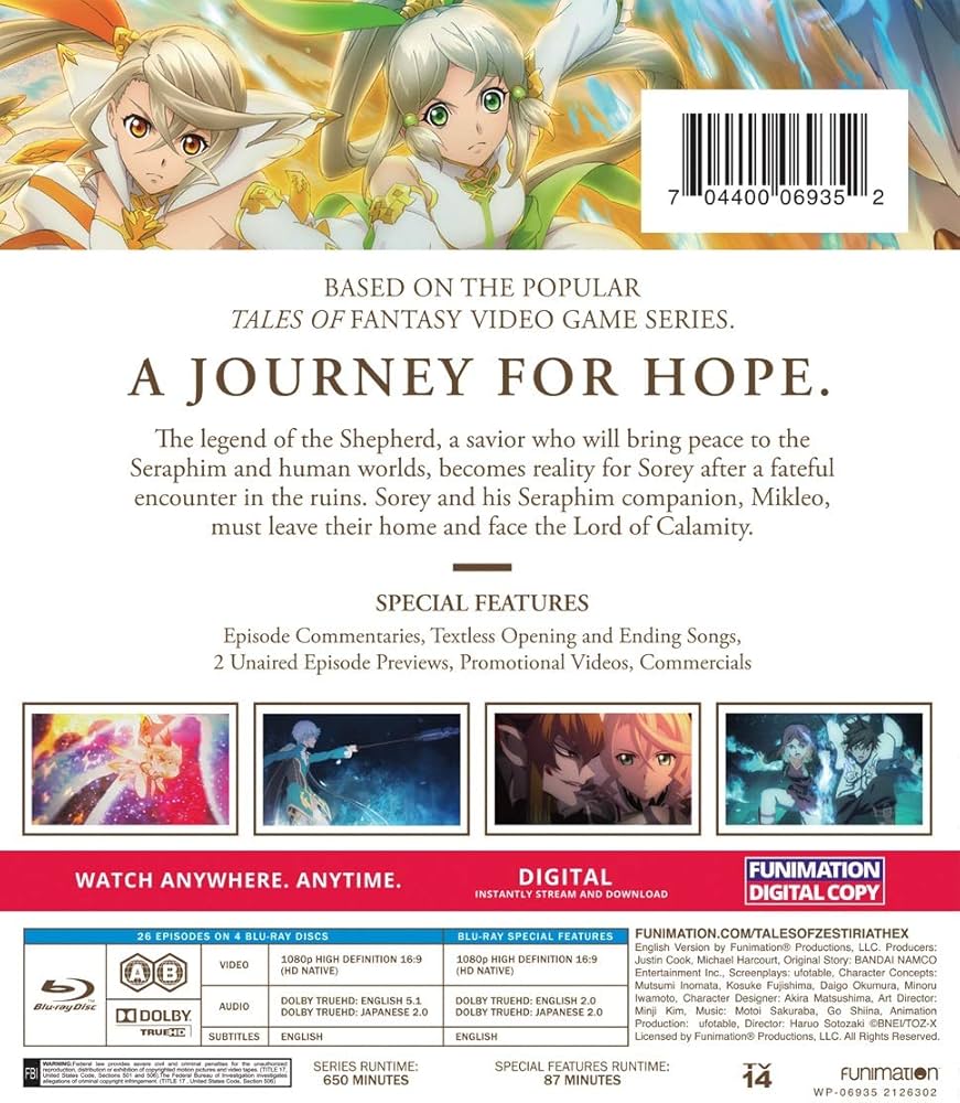 Amazon.co.jp: Tales of Zestiria the X: The Complete Series [Blu