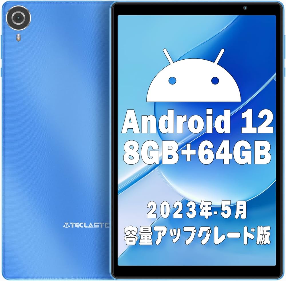 Amazon.co.jp: 【2023年の最新容量アップグレード版】TECLAST P25T