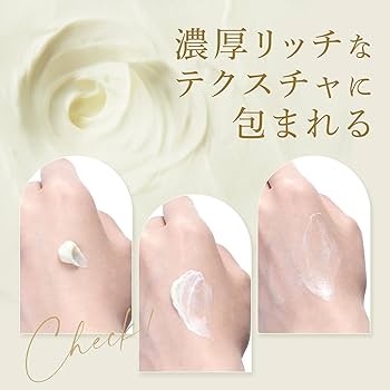 Amazon | ヒフミド プレミアムクリーム 30g 高保湿設計 *1 クリーム