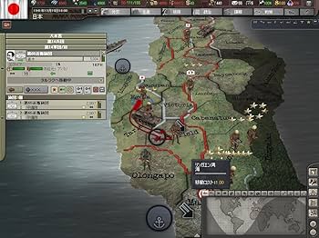 Amazon.co.jp: ハーツ オブ アイアンIII ゼア・ファイネスト・アワー