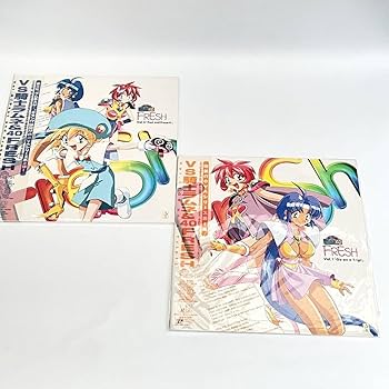 Amazon.co.jp: 中古 LD レーザーディスク アニメ FRESH VS騎士ラムネ