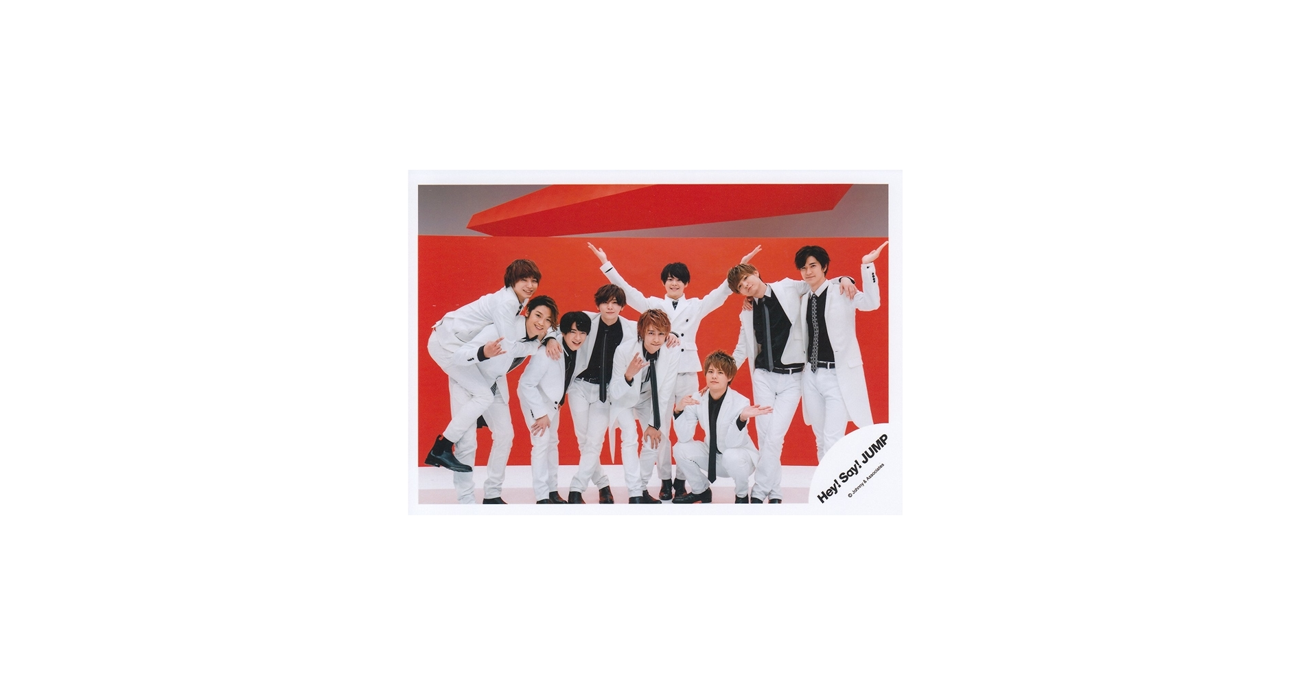 Amazon.co.jp: Hey! Say! JUMP 公式生写真（集合）HAL00058 : おもちゃ