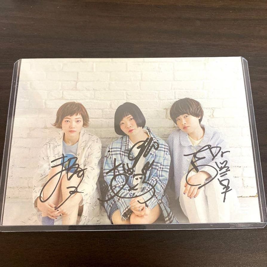 Amazon.co.jp: SHISHAMO 直筆サイン入りポストカード : おもちゃ