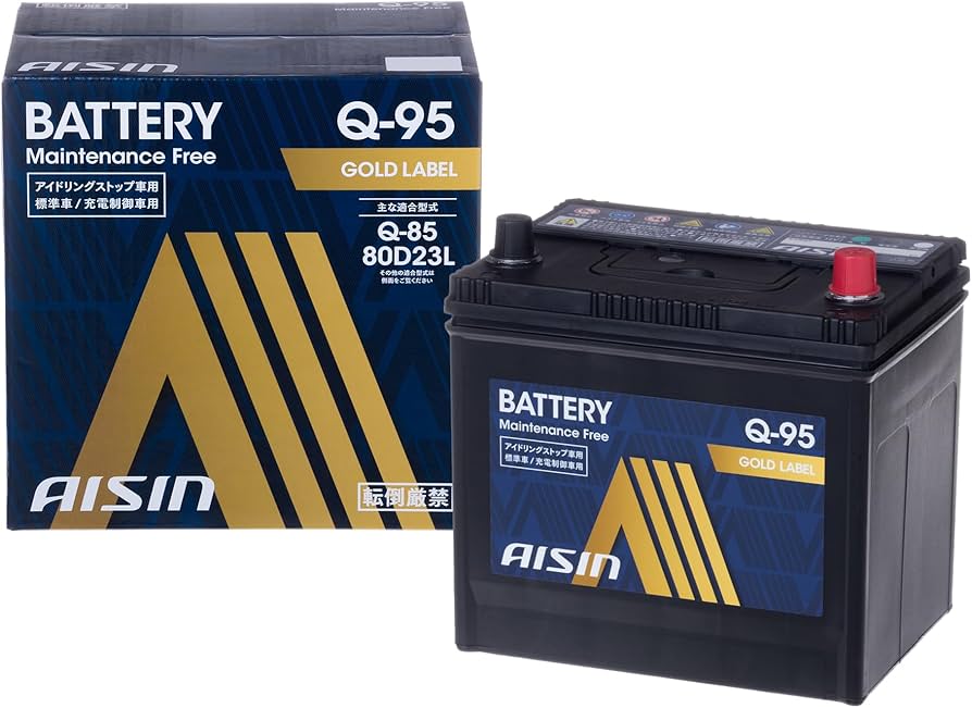Amazon | アイシン(AISIN) 車用 バッテリー Q-95 (Q-85 80D23L ほか