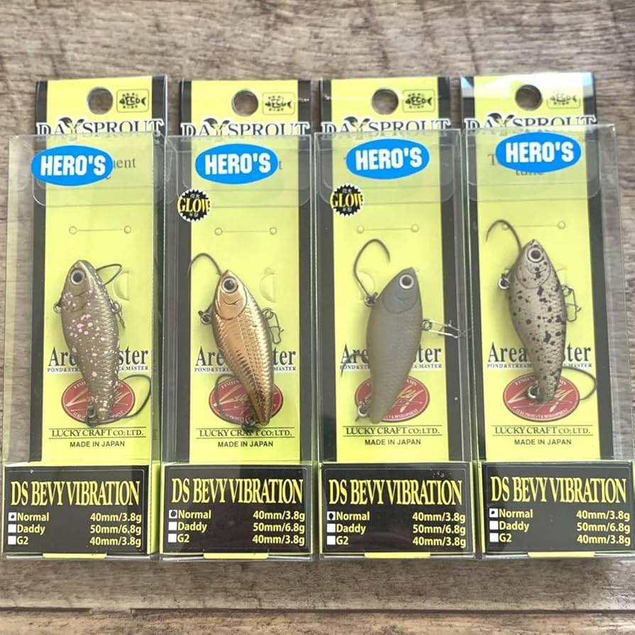 ディスプラウト DSベビーバイブ6点セット ディスプラウト DSベビーバイブ