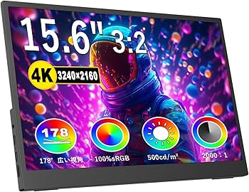 Amazon.co.jp: モバイルモニター 15.6インチ 4K解像度 3240*2160
