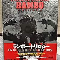 Amazon.co.jp: ランボー・トリロジー 4K Ultra HD Blu-ray BOX (6枚組