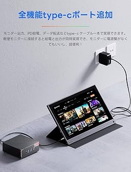 Amazon.co.jp: SkyBarium ミニPC Ryzen 7 5825U [2つLANポート] 16GB
