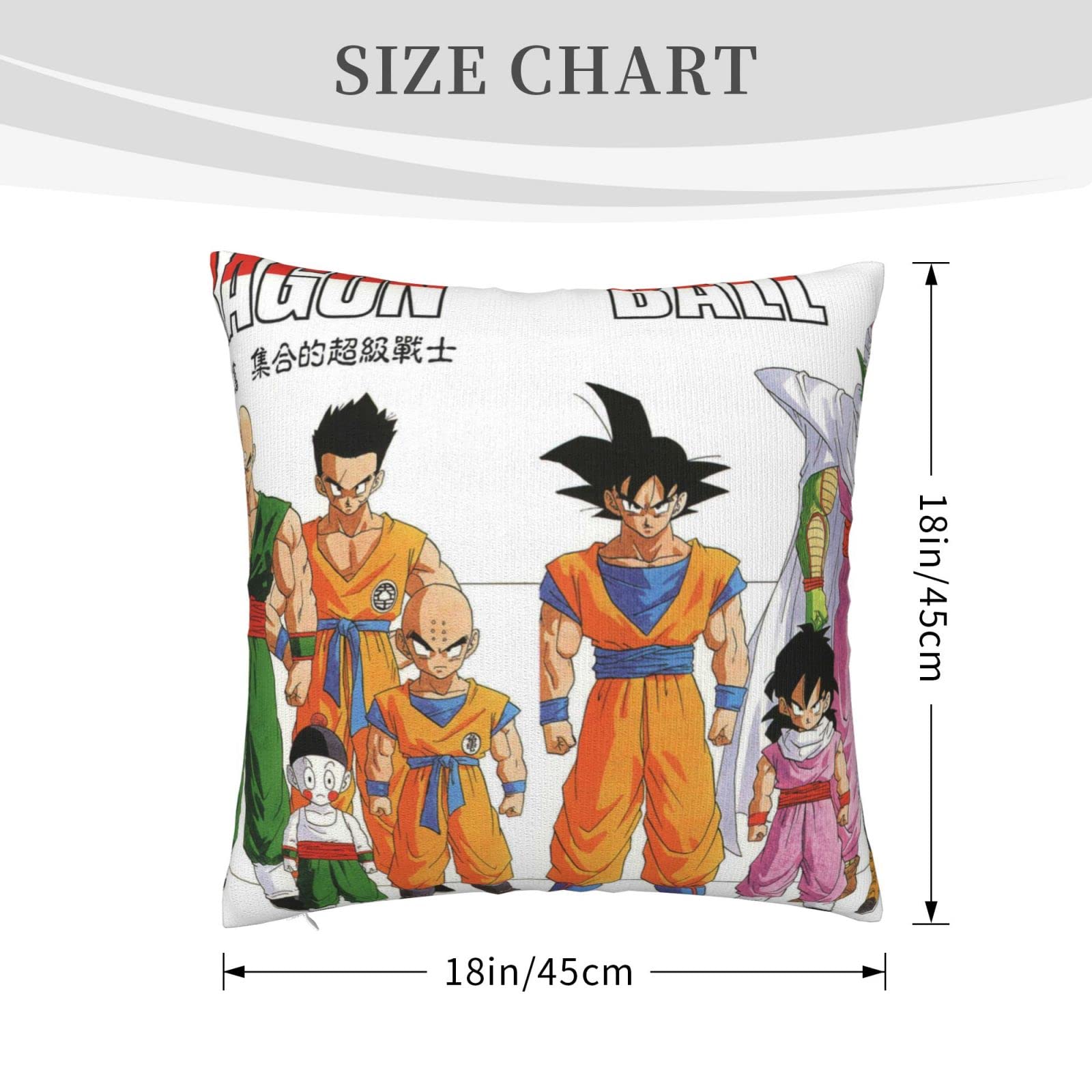 Amazon.co.jp: ドラゴンボール 龙珠 Dragon Ball 抱き枕カバー