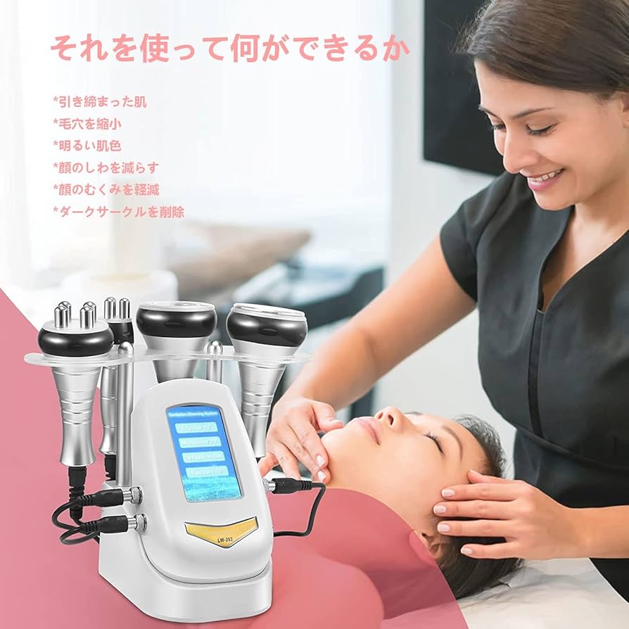 Amazon.co.jp: Muokd 4in1 家庭用/業務用 キャビテーション 40khz 光