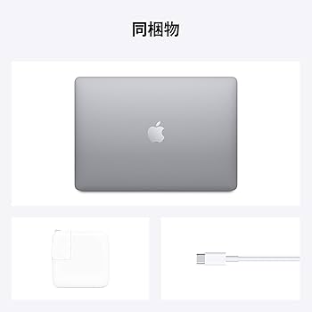 Amazon.co.jp: Apple(アップル) 2020 MacBook Air ノートパソコン:M1