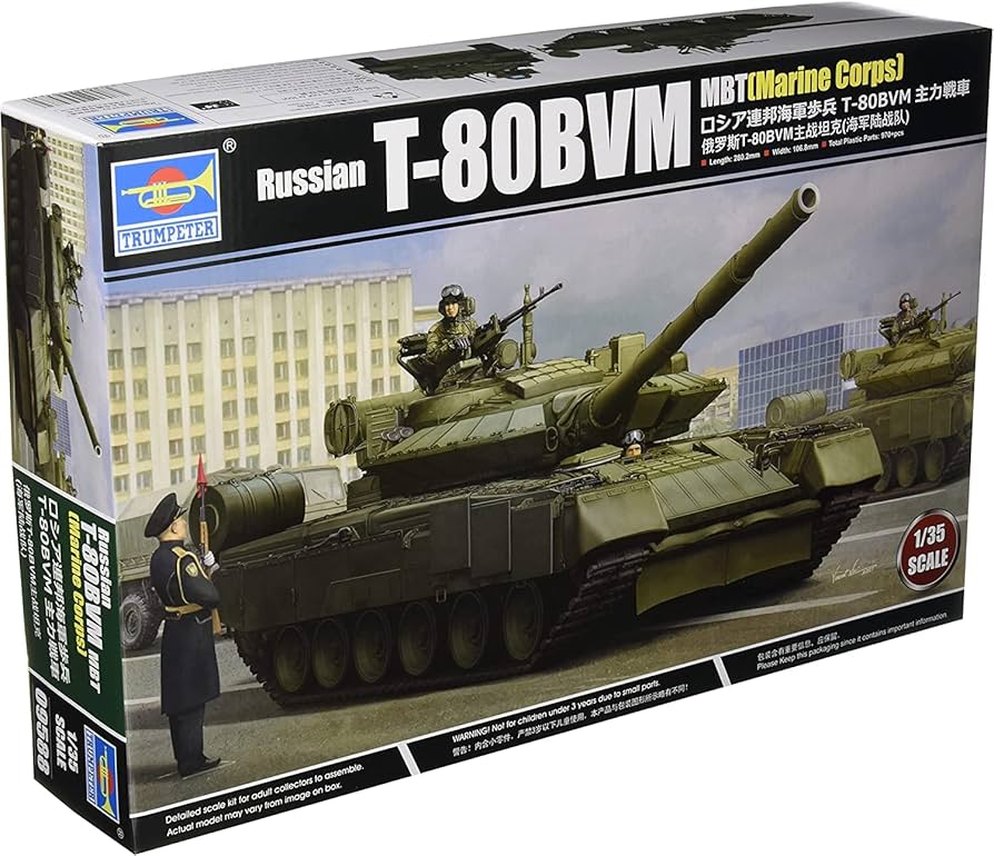 Amazon | トランペッター 1/35 ロシア連邦軍 海軍歩兵 T-80BVM主力戦車