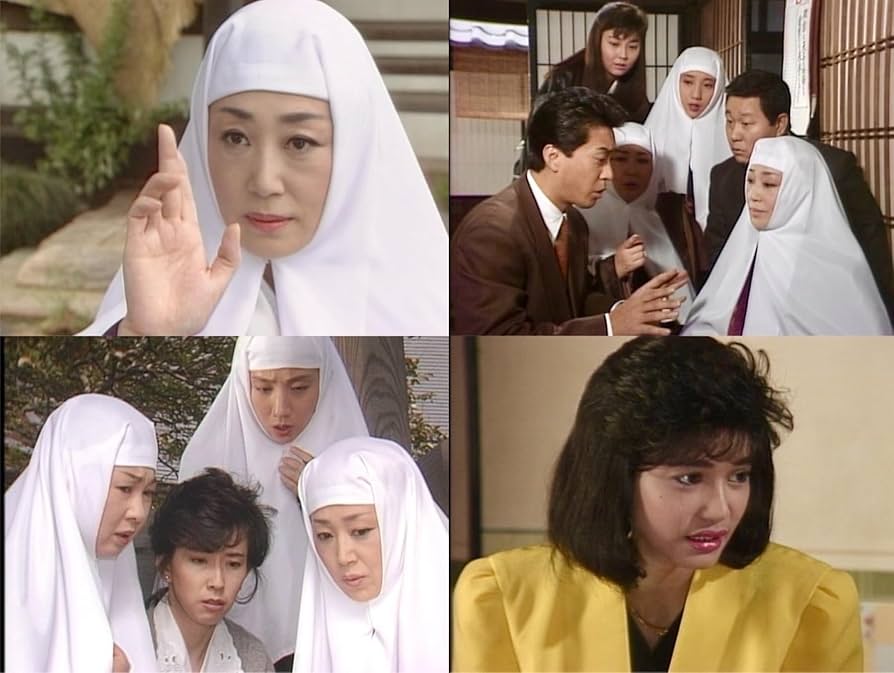 Amazon.co.jp: 尼さん探偵シリーズ コレクターズDVD [DVD] : 浜木綿子